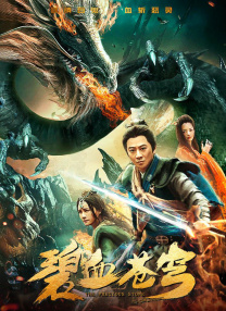 老潮湿影院免费体验区